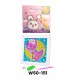 W50-151 كرافت