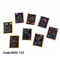 W50-152 لوحه سحريه صغيره 