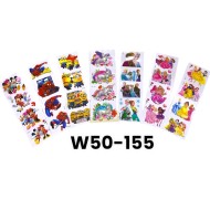 W50-155 استيكر 