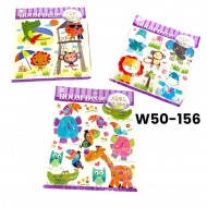 W50-156 استيكر 