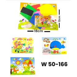 W50-166 استيكر فوم صغير