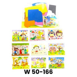W50-166 استيكر فوم صغير