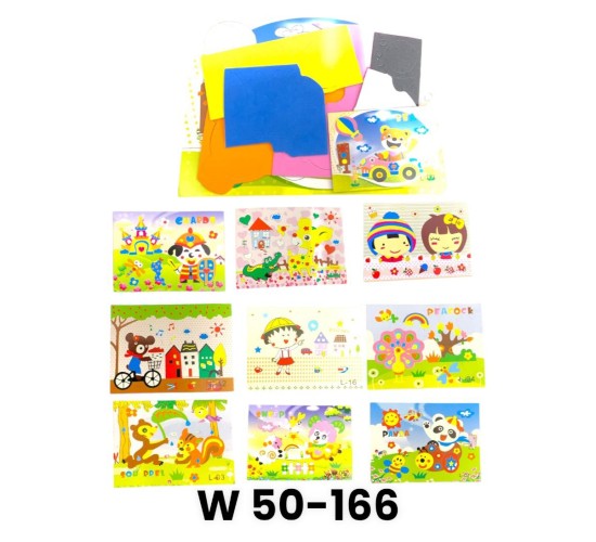 W50-166 استيكر فوم صغير