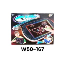 W50-167 ماجيك باد الوان 