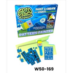 W50-169 فرشاة رسم أنماط 