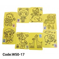 W50-17 تلوين رمل وسط 