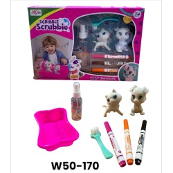 W50-170 طقم تلوين  