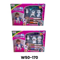 W50-170 طقم تلوين  