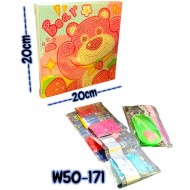 W50-171 برواز تلوين 20*20