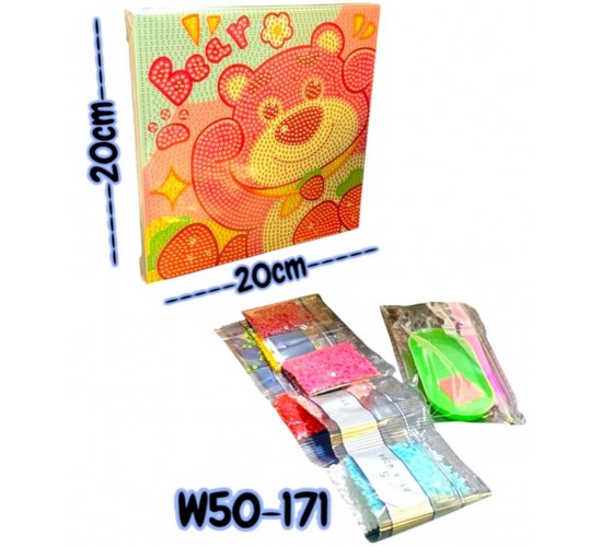W50-171 برواز تلوين 20*20