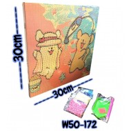 W50-172 برواز تلوين 30*30