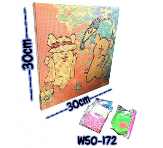 W50-172 برواز تلوين 30*30