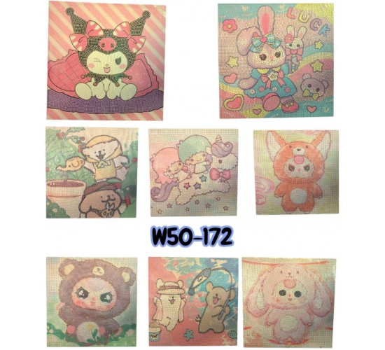 W50-172 برواز تلوين 30*30