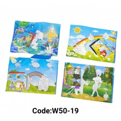 W50-19 استيكر فوم W50-19 استيكر فوم