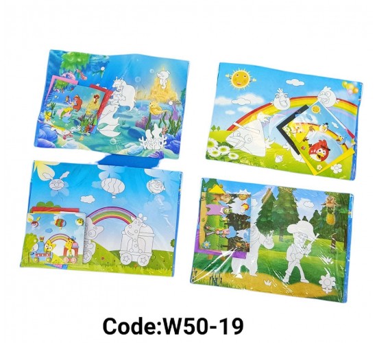 W50-19 استيكر فوم 