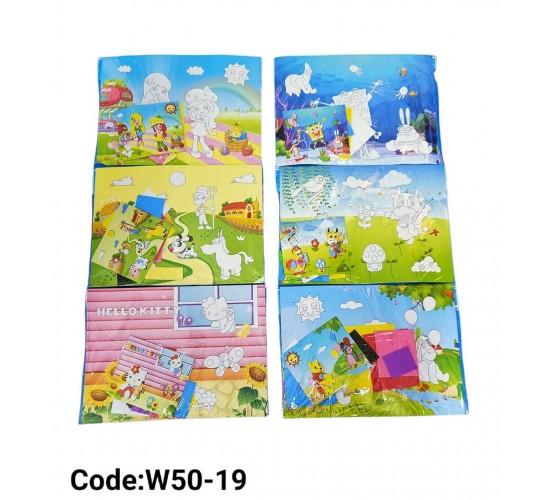 W50-19 استيكر فوم 