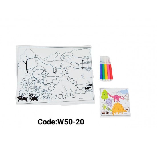 W50-20 تلوين برواز W50-20 تلوين برواز