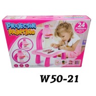 W50-21 بروجيكنور W50-21 بروجيكنور