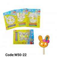 W50-22 ماسك خشب والوان 