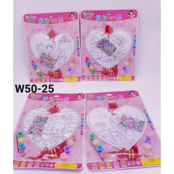 W50-25 طقم تلوين برواز كبير W50-25 طقم تلوين برواز كبير