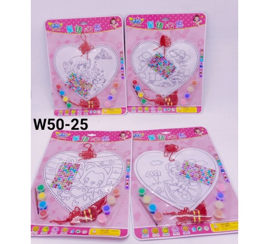 W50-25 طقم تلوين برواز كبير W50-25 طقم تلوين برواز كبير