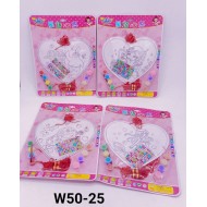 W50-25 طقم تلوين برواز كبير  