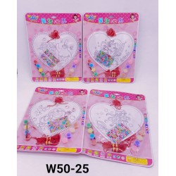 W50-25 طقم تلوين برواز كبير  