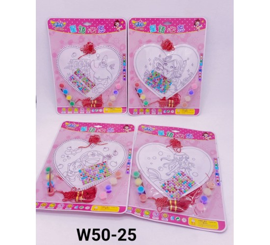 W50-25 طقم تلوين برواز كبير W50-25 طقم تلوين برواز كبير