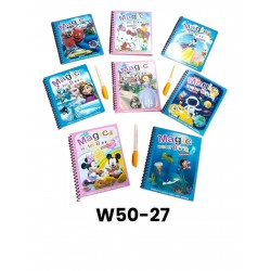 W50-27 كتاب سحري كرتون وسط 