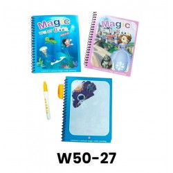 W50-27 كتاب سحري كرتون وسط 
