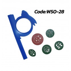 W50-28 المسطره السحريه