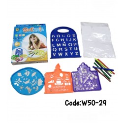 W50-29 استنسل علبه