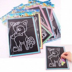 W50-3 لوحه سحريه 