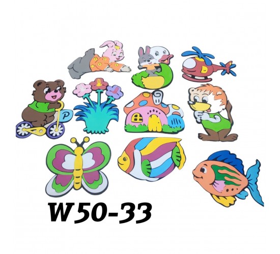 W50-33 رسومات فوم 