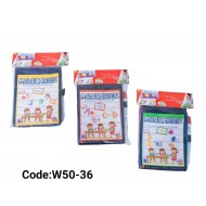 W50-36 كتاب سحري قماش 