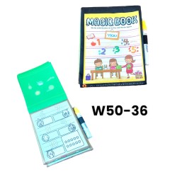 W50-36 كتاب سحري قماش 