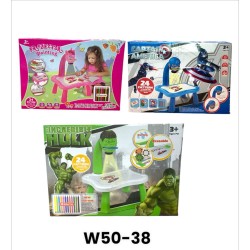 W50-38 بروجيكتور 