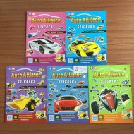 كتاب استيكر سيارات W50-45