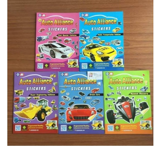 كتاب استيكر سيارات W50-45 كتاب استيكر سيارات W50-45