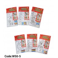 طقم تلوين + الوان فلوماستر W50-5