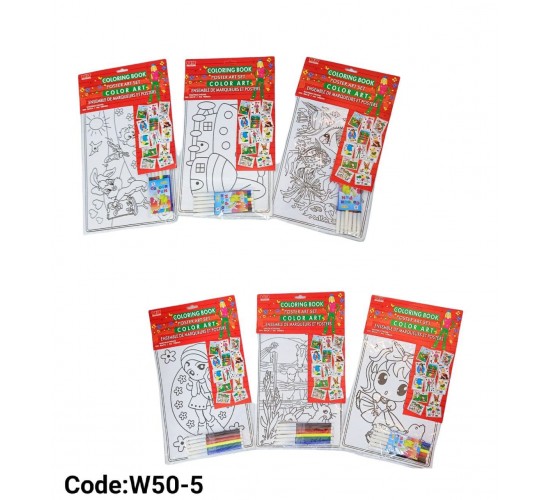 طقم تلوين + الوان فلوماستر W50-5