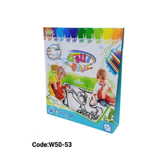 W50-53 سجادة تلوين 80*80 سم W50-53 سجادة تلوين 80*80 سم