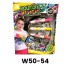 W50-54 شنطة تلوين 