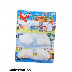 W50-55 تلوين جبس 4 قطع W50-55 تلوين جبس 4 قطع