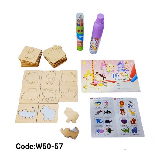 w50-57 علبة تعليم الرسم 50 اسطمبه 
