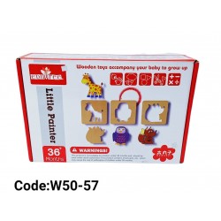 w50-57 علبة تعليم الرسم 50 اسطمبه 