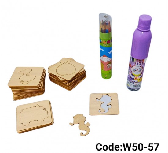 w50-57 علبة تعليم الرسم 50 اسطمبه 