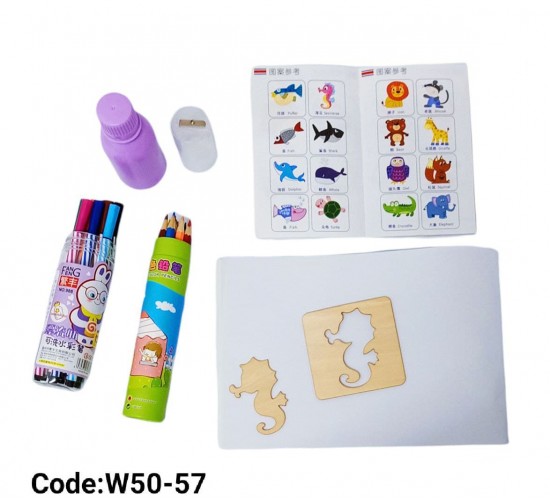 w50-57 علبة تعليم الرسم 50 اسطمبه 