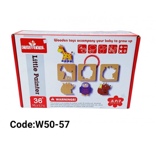 w50-57 علبة تعليم الرسم 50 اسطمبه 