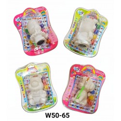 W50-65 تلوين حصالة 